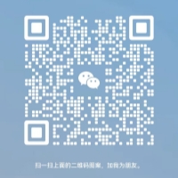 国内国际空运物流