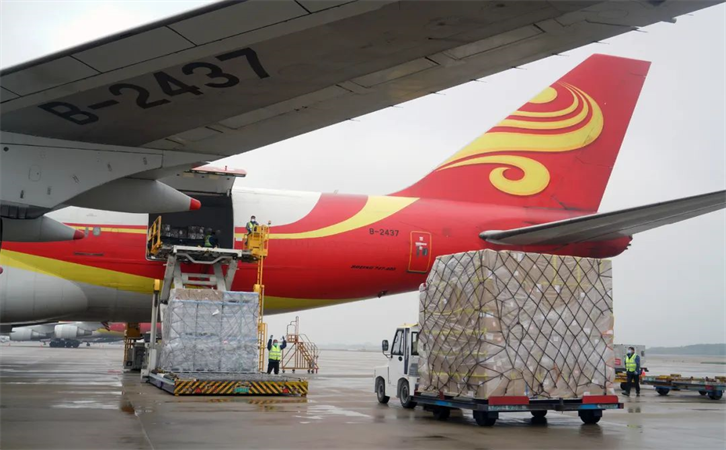 航空网络(图1)