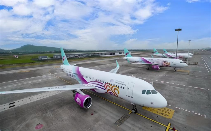 哪些商品适宜采用航空方式进行运输？(图1)