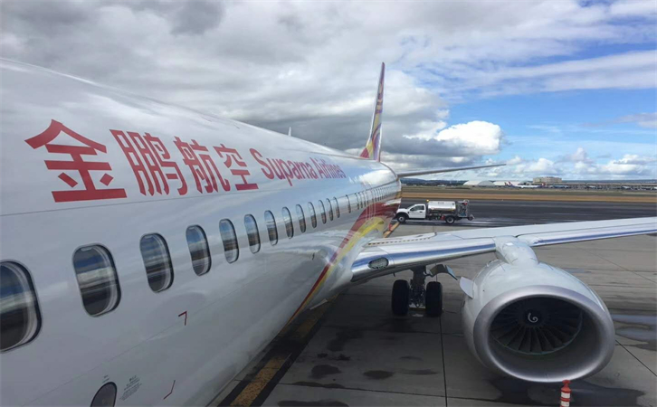 空运的配送效率究竟如何？