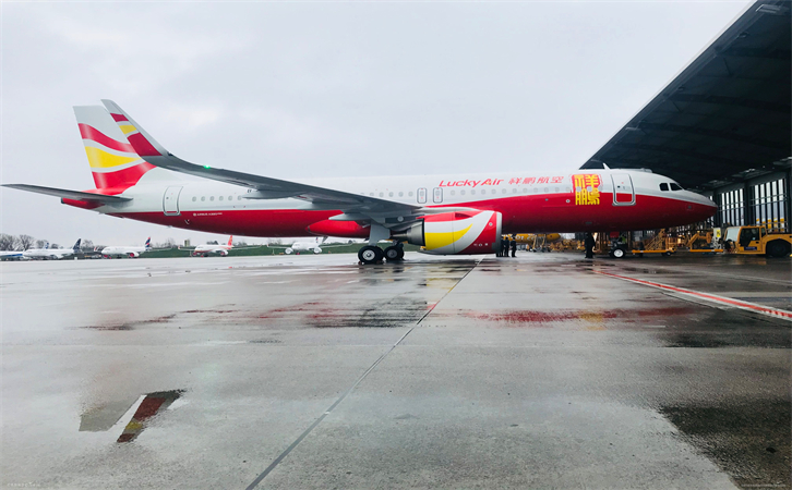 空运文件标书