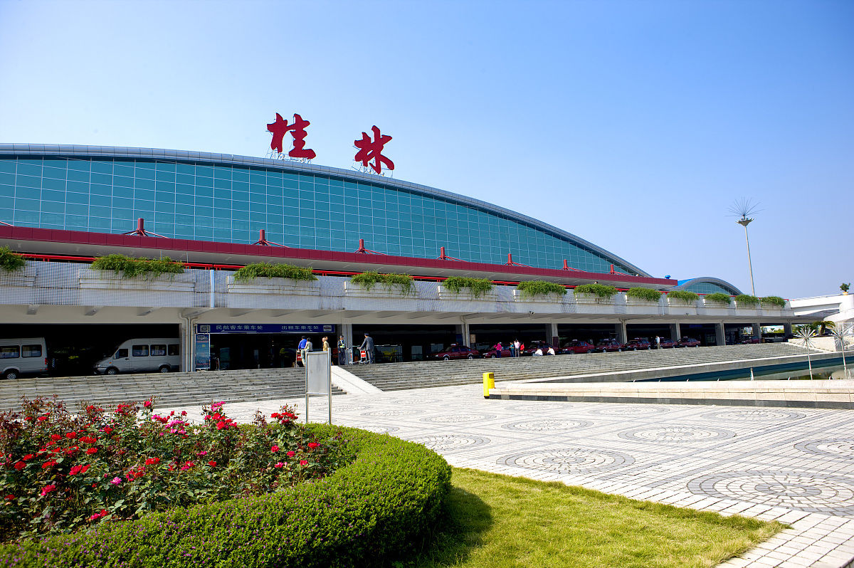 到桂林空运当日达