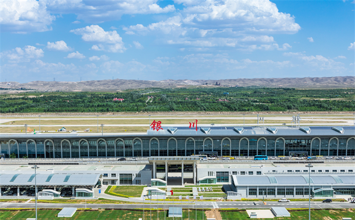到银川空运当日达