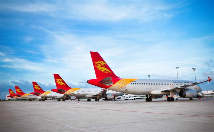 到洛阳空运当日达