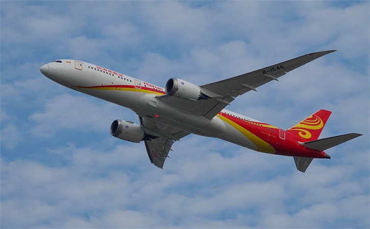 到十堰空运当日达