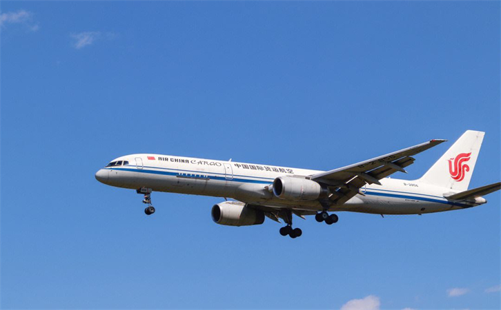 到宜昌空运当日达