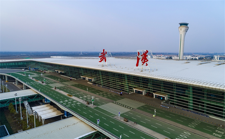 到武汉空运当日达