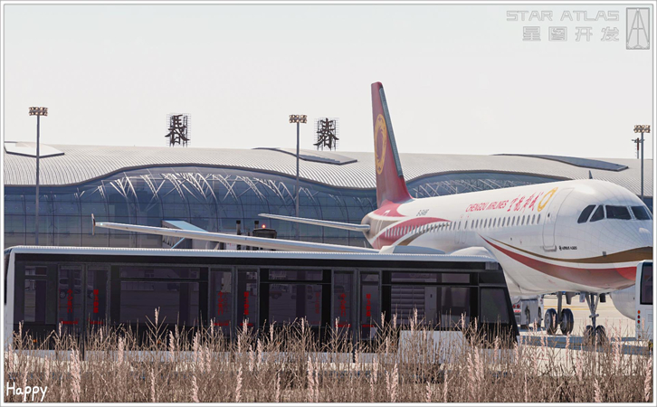 到长春空运当日达