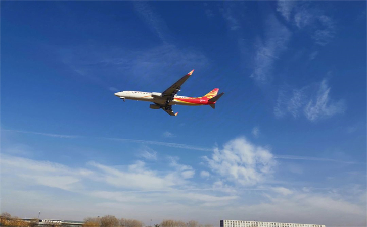 到林芝空运当日达(图3)