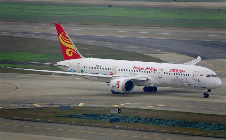 到阿里空运当日达