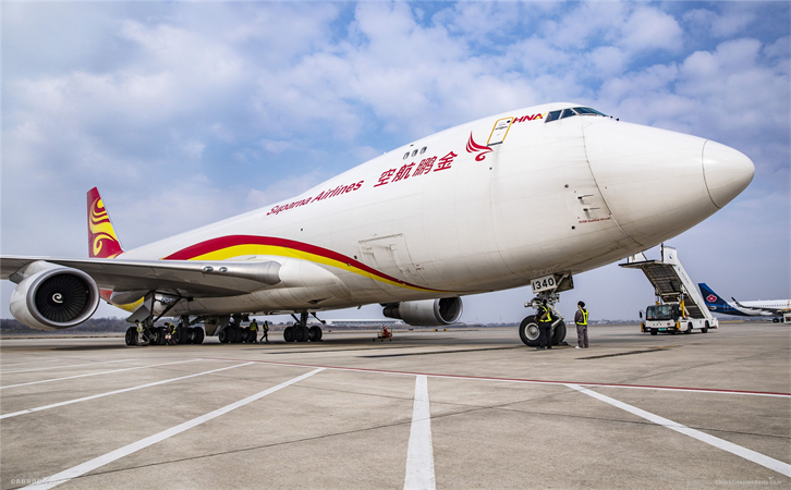 到普洱空运当日达