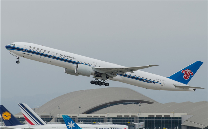 到腾冲空运当日达