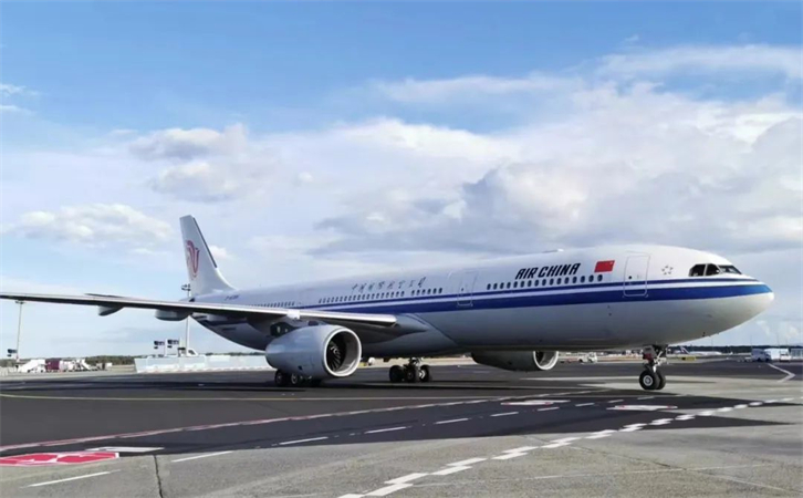 到芒市空运当日达