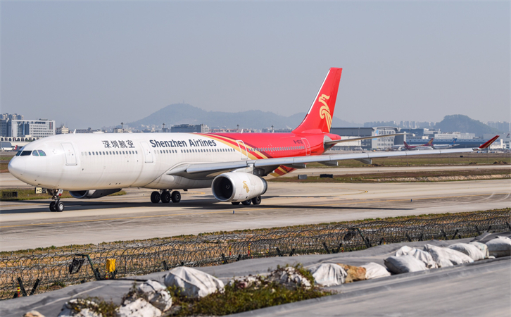 到宜宾空运当日达
