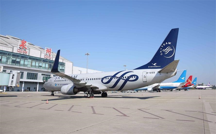 到泉州空运当日达