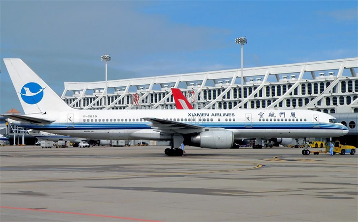 到厦门空运当日达(图1) 到厦门空运当日达(图1)