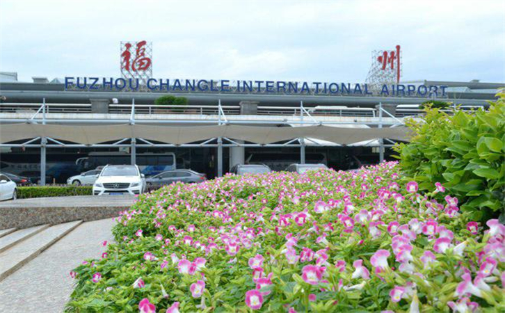 到福州空运当日达