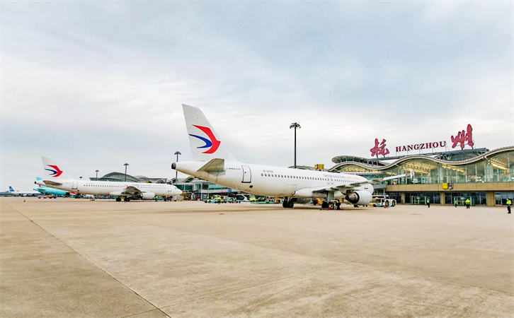 到杭州空运当日达