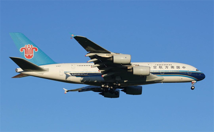 到威海空运当日达