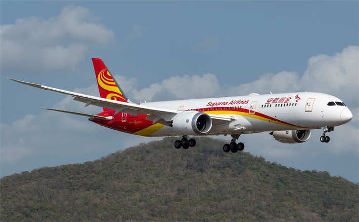 到苏州空运当日达