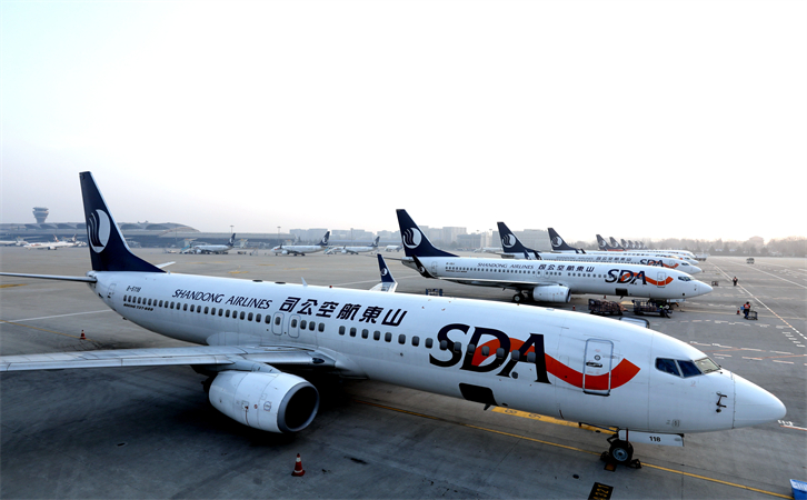到无锡空运当日达(图2) 到无锡空运当日达(图2)