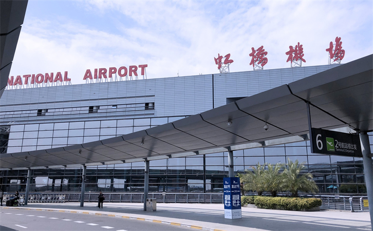 到上海空运当日达