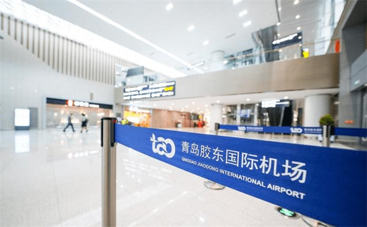 到青岛空运当日达