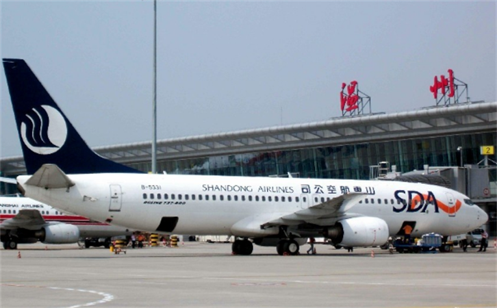 到温州空运当日达