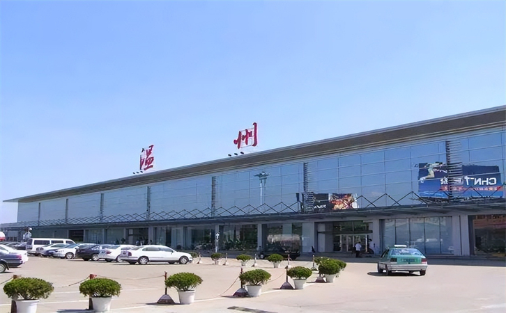 到温州空运当日达(图3) 到温州空运当日达(图3)