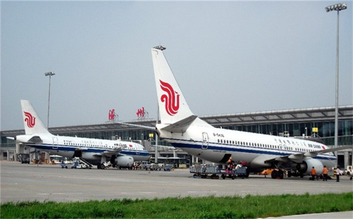 到温州空运当日达(图2) 到温州空运当日达(图2)